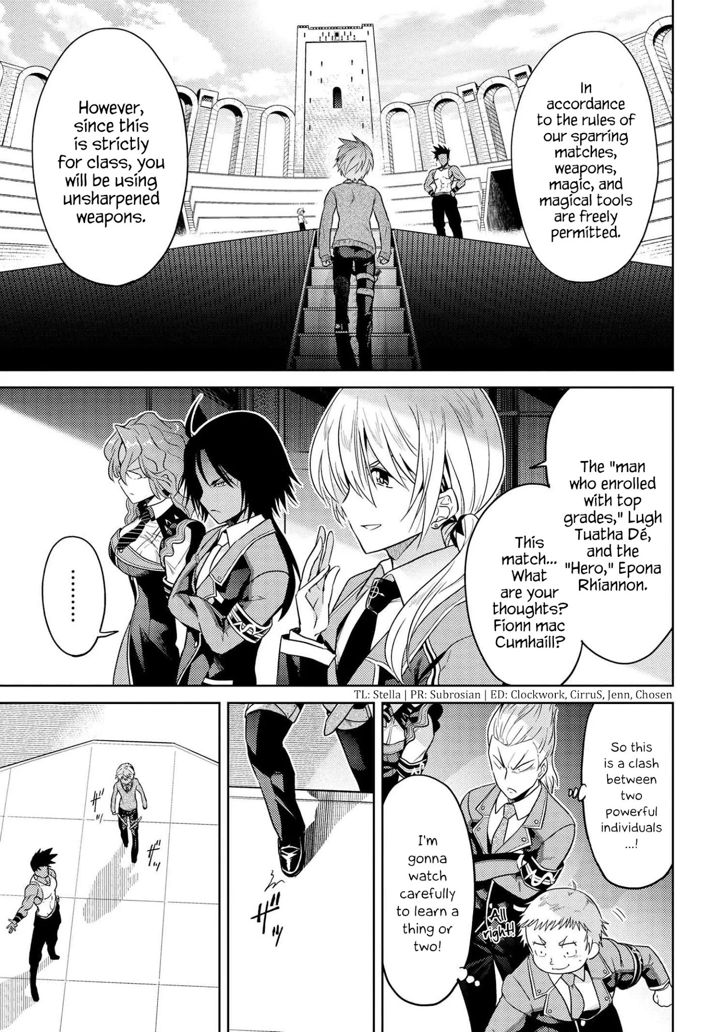 Sekai Saikyou no Assassin, isekai kizoku ni tensei suru Chapter 13 1